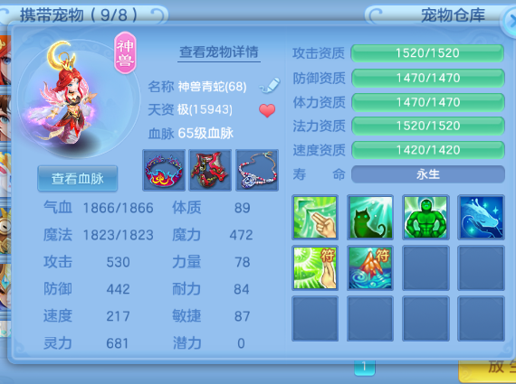 微信图片_2026-07-11_100756_952.png