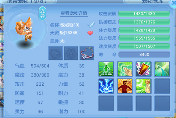 微信图片_2026-07-11_100845_331.png