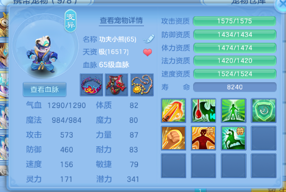 微信图片_2026-07-11_100841_323.png