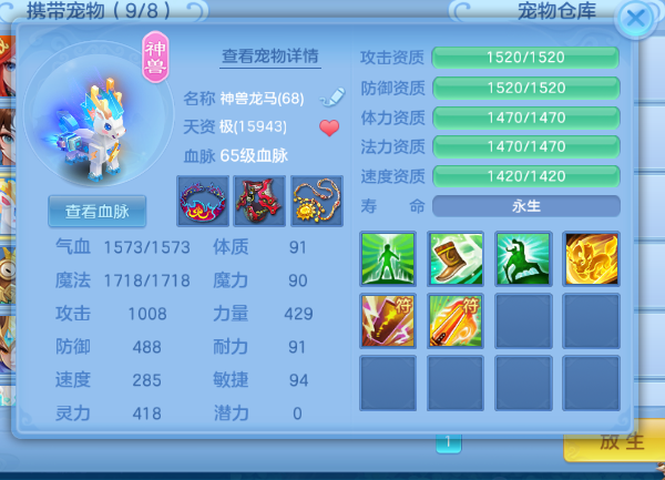 微信图片_2026-07-11_100830_678.png