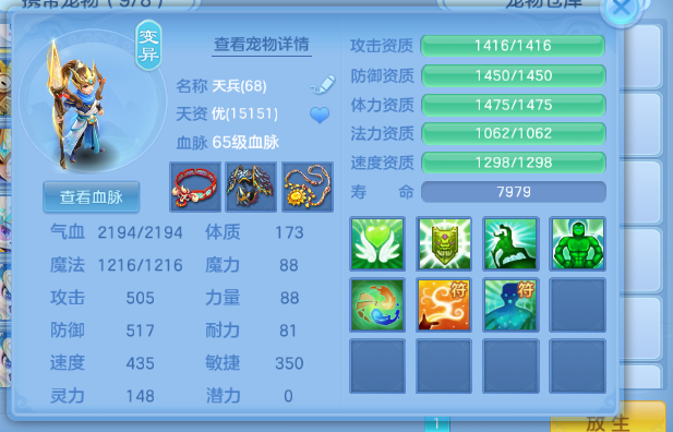 微信图片_2026-07-11_100837_258.png