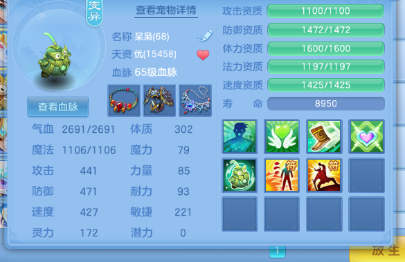 微信图片_2026-07-11_100833_524.png