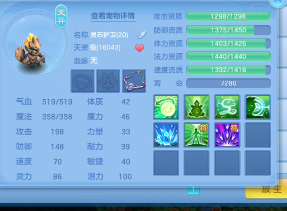 微信图片_2026-07-11_100900_003.png