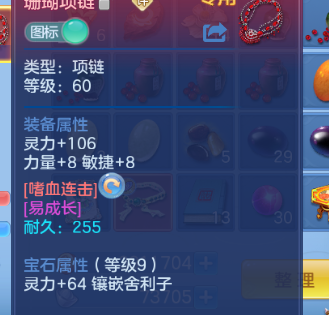 微信图片_2026-07-11_100909_296.png