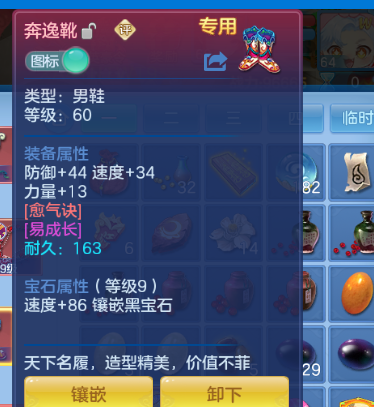 微信图片_2026-07-11_100912_185.png
