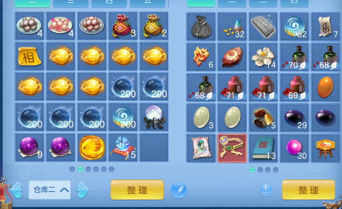 微信图片_2026-07-11_100924_117.png