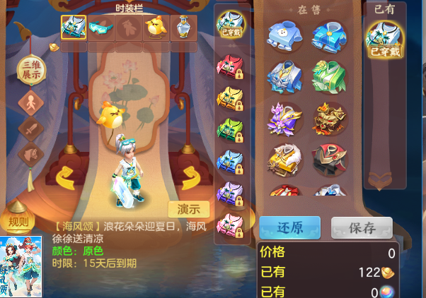 微信图片_2026-07-11_100940_057.png