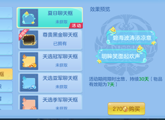 微信图片_2026-07-11_101004_996.png