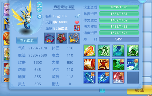 微信图片_2026-07-11_171351_530.png