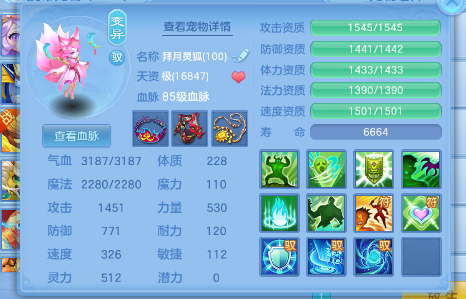 微信图片_2026-07-11_171348_439.png