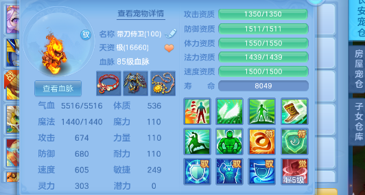 微信图片_2026-07-11_171354_820.png