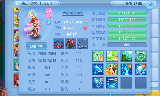 微信图片_2026-07-11_172238_717.png