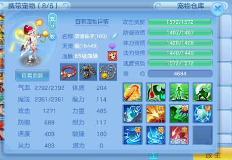 微信图片_2026-07-11_172232_337.png