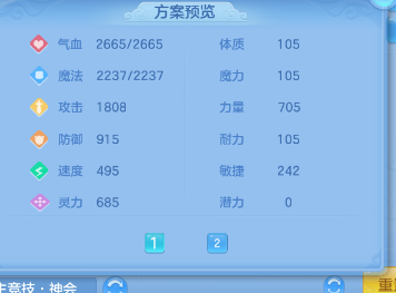 微信图片_2026-07-11_172636_650.png