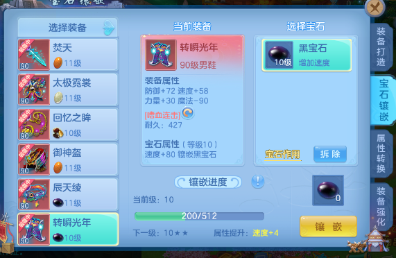 微信图片_2026-07-11_172308_711.png