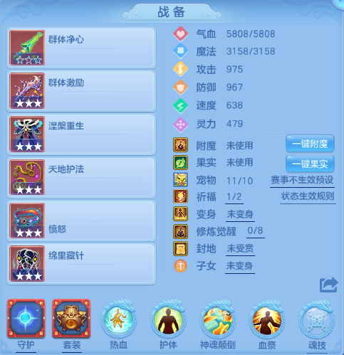微信图片_20260711000922_18_15782.png
