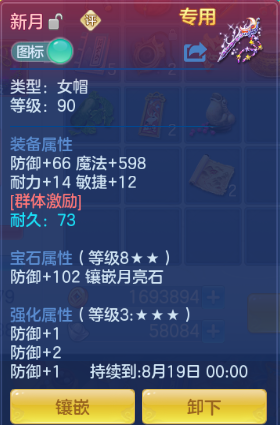 微信图片_20260711001005_20_15782.png