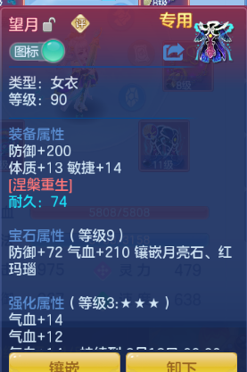 微信图片_20260711001009_21_15782.png
