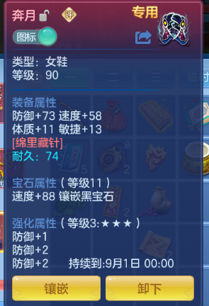 微信图片_20260711001028_24_15782.png