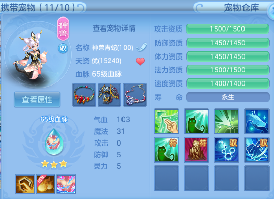 微信图片_20260711001035_25_15782.png