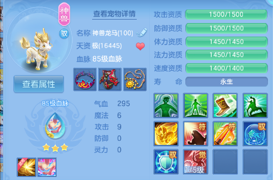 微信图片_20260711001045_27_15782.png
