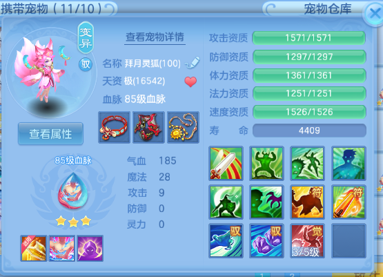 微信图片_20260711001057_29_15782.png
