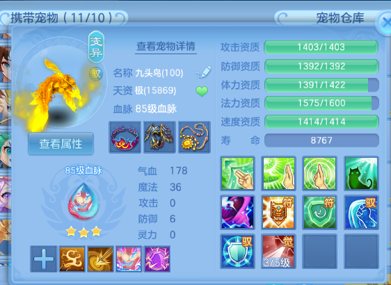 微信图片_20260711001100_30_15782.png