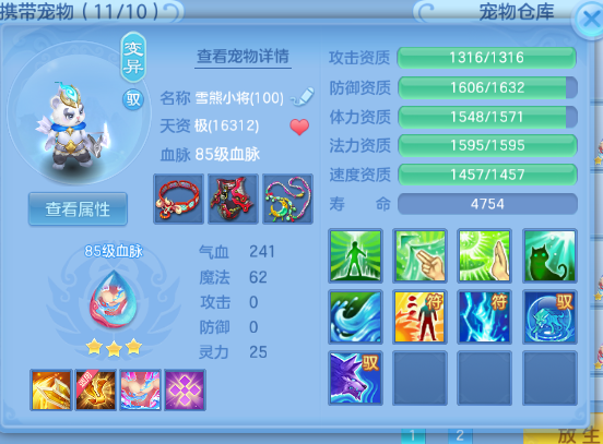 微信图片_20260711001105_31_15782.png