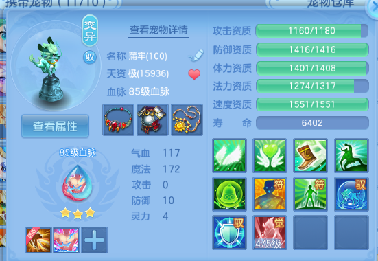 微信图片_20260711001113_32_15782.png