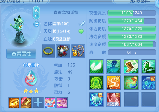 微信图片_20260711001117_33_15782.png