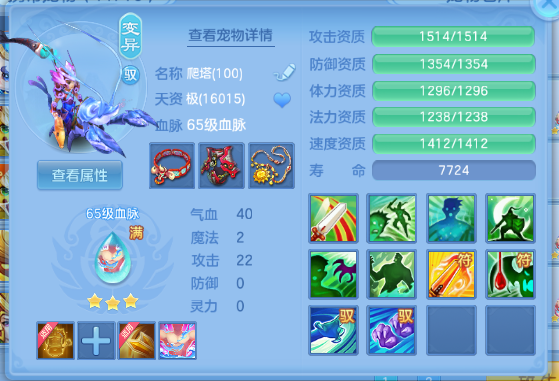 微信图片_20260711001150_35_15782.png