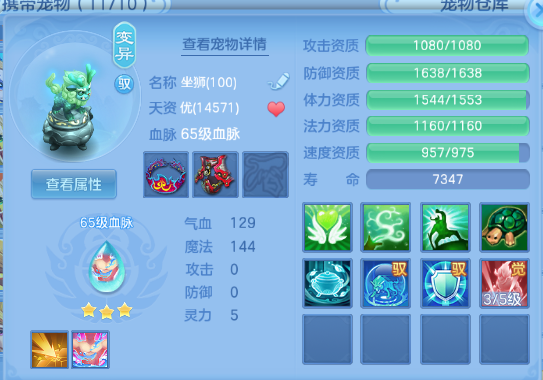 微信图片_20260711001202_36_15782.png