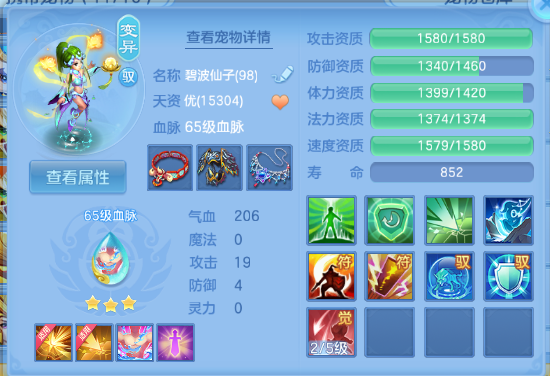 微信图片_20260711001234_39_15782.png