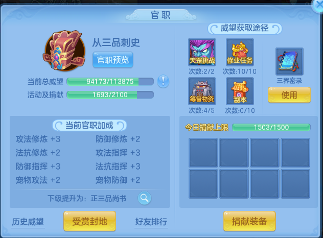 微信图片_20260711001249_41_15782.png