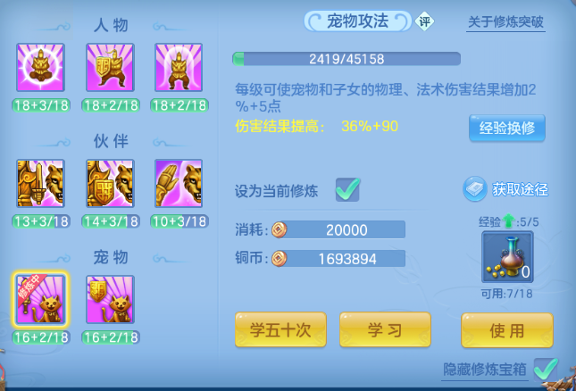微信图片_20260711001255_42_15782.png