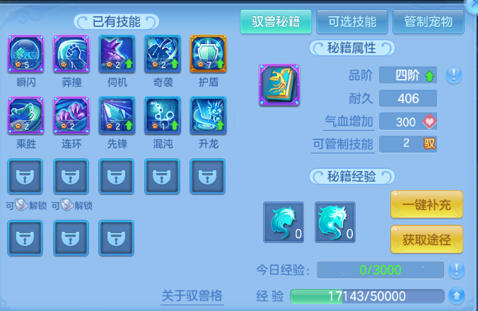 微信图片_20260711001304_44_15782.png