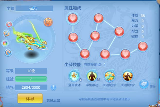 微信图片_20260711001308_45_15782.png