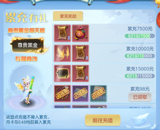 微信图片_20260711001408_51_15782.png