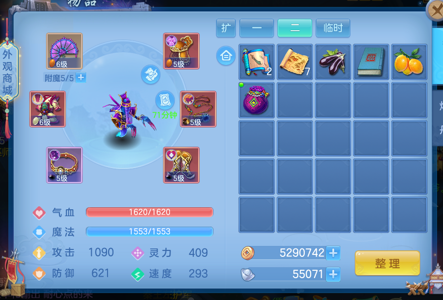 微信图片_20260711160623_3_15868.png