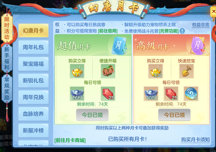 微信图片_20260711160628_5_15868.png