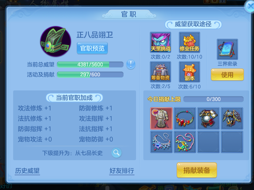 微信图片_20260711160626_4_15868.png