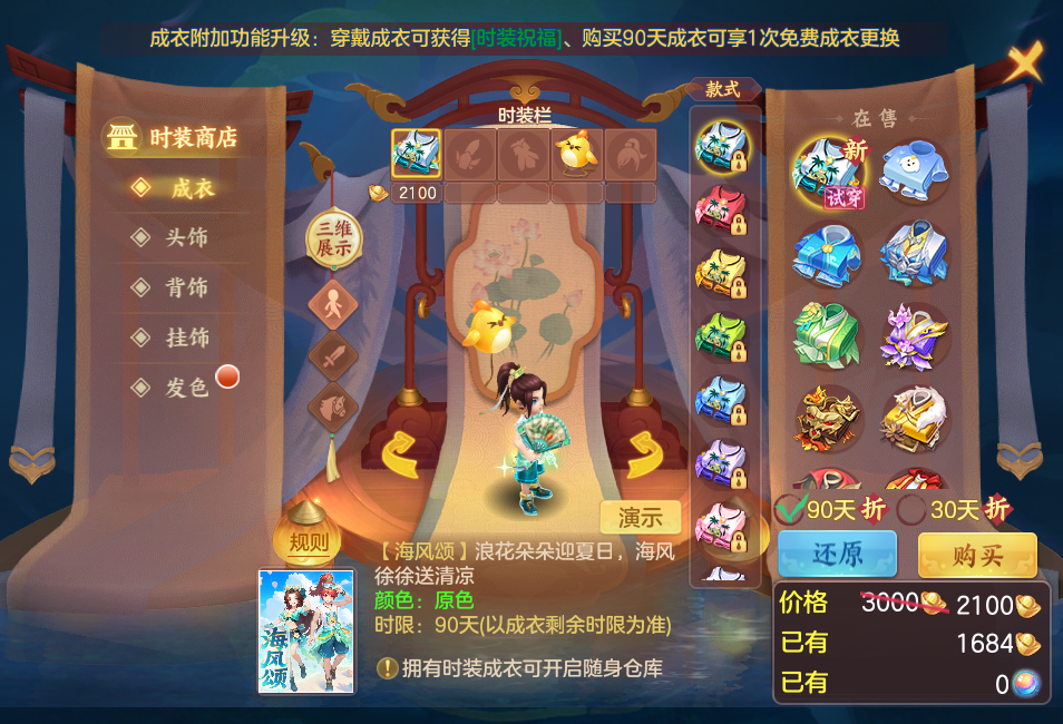 微信图片_20260711160634_7_15868.png