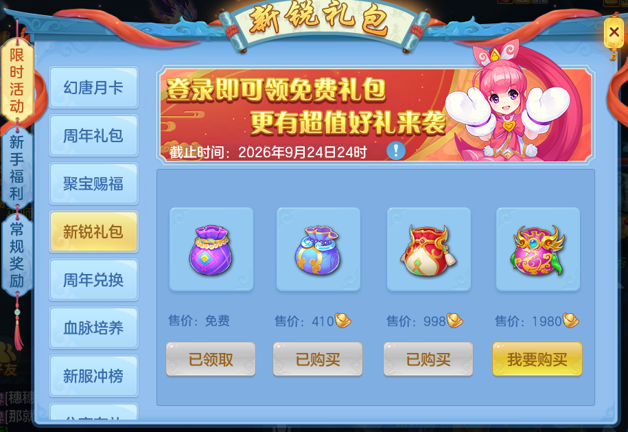 微信图片_20260711160636_8_15868.png