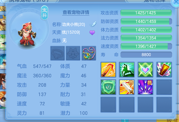 微信图片_20260711160639_9_15868.png