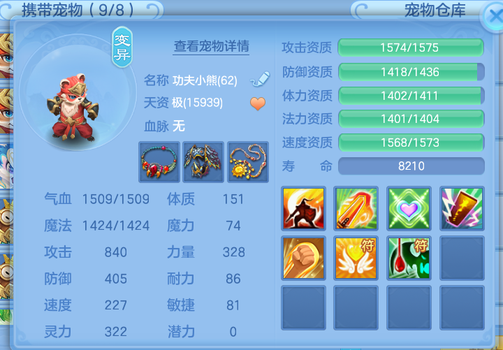 微信图片_20260711160641_10_15868.png
