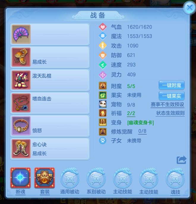 微信图片_20260711160700_15_15868.png