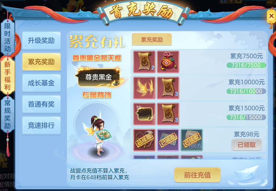 微信图片_20260711160704_16_15868.png