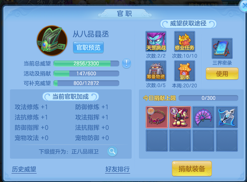 微信图片_20260711160811_4_15869.png