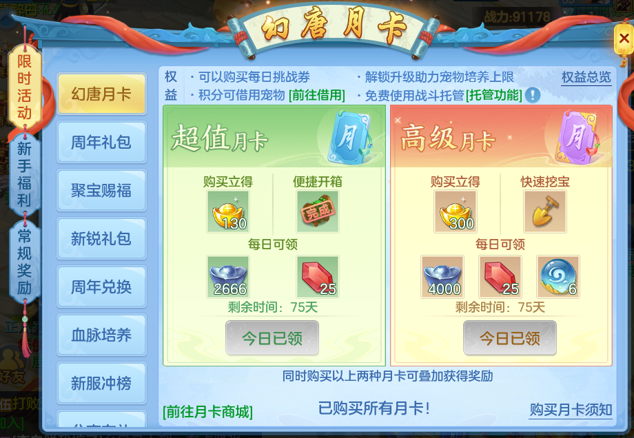 微信图片_20260711160817_6_15869.png