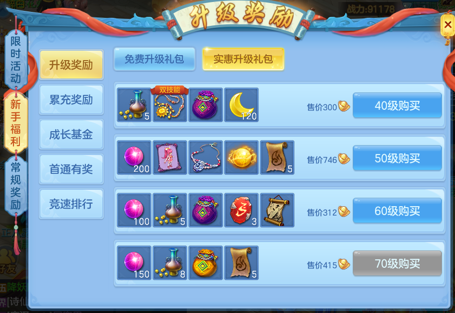 微信图片_20260711160820_7_15869.png